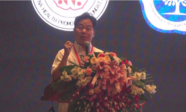 貝億醫(yī)學(xué)國(guó)際受邀參加2014第四屆全國(guó)健康管理示范基地建設(shè)研討會(huì)